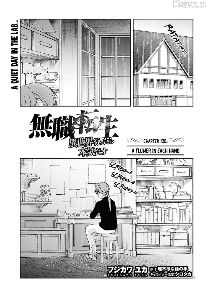 Mushoku Tensei Chapter 120 image 04_optimized